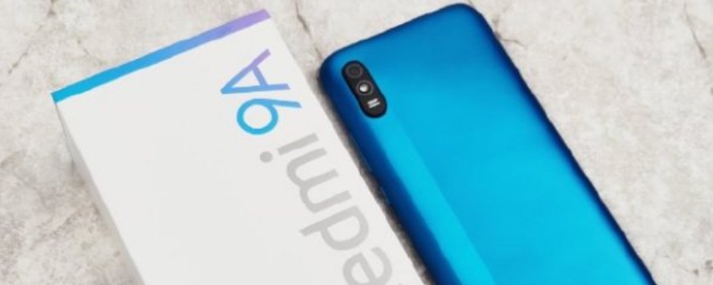 redmi 9a是什么手机