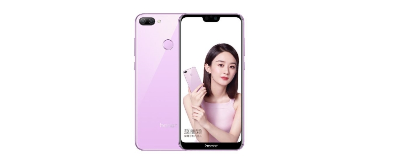 honor9i是什么型号