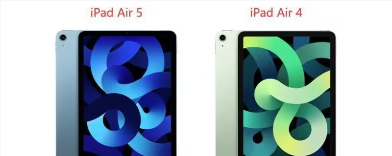 ipad air4和air5保护壳通用么