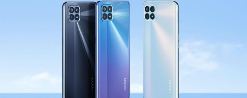 opporeno4se多大尺寸