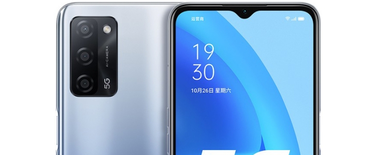 oppoa55像素多少