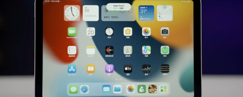 ipad可以连手机热点吗