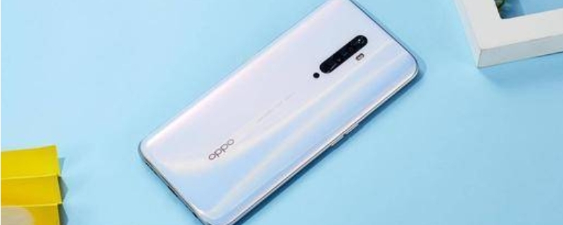 opporeno2z的屏幕尺寸