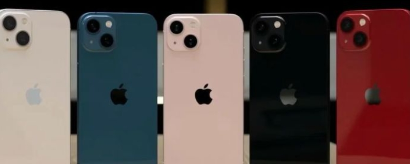 iPhone13的4G运存会不会太小