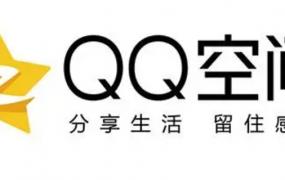 qq看不到好友动态是怎么回事