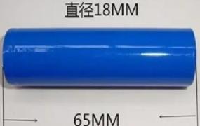 18650电池有9800毫安的吗