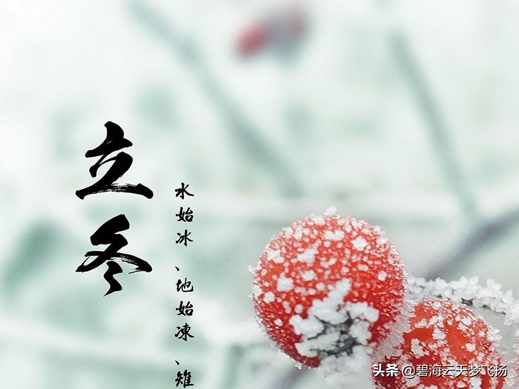 谏言之鼓诽谤之木（唐尧：千古帝范万代师）