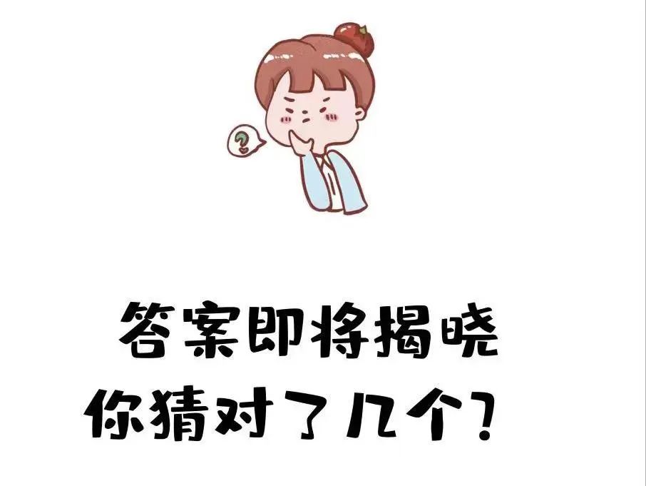 再给我两分钟是什么歌词（这还是你熟悉的歌词吗）