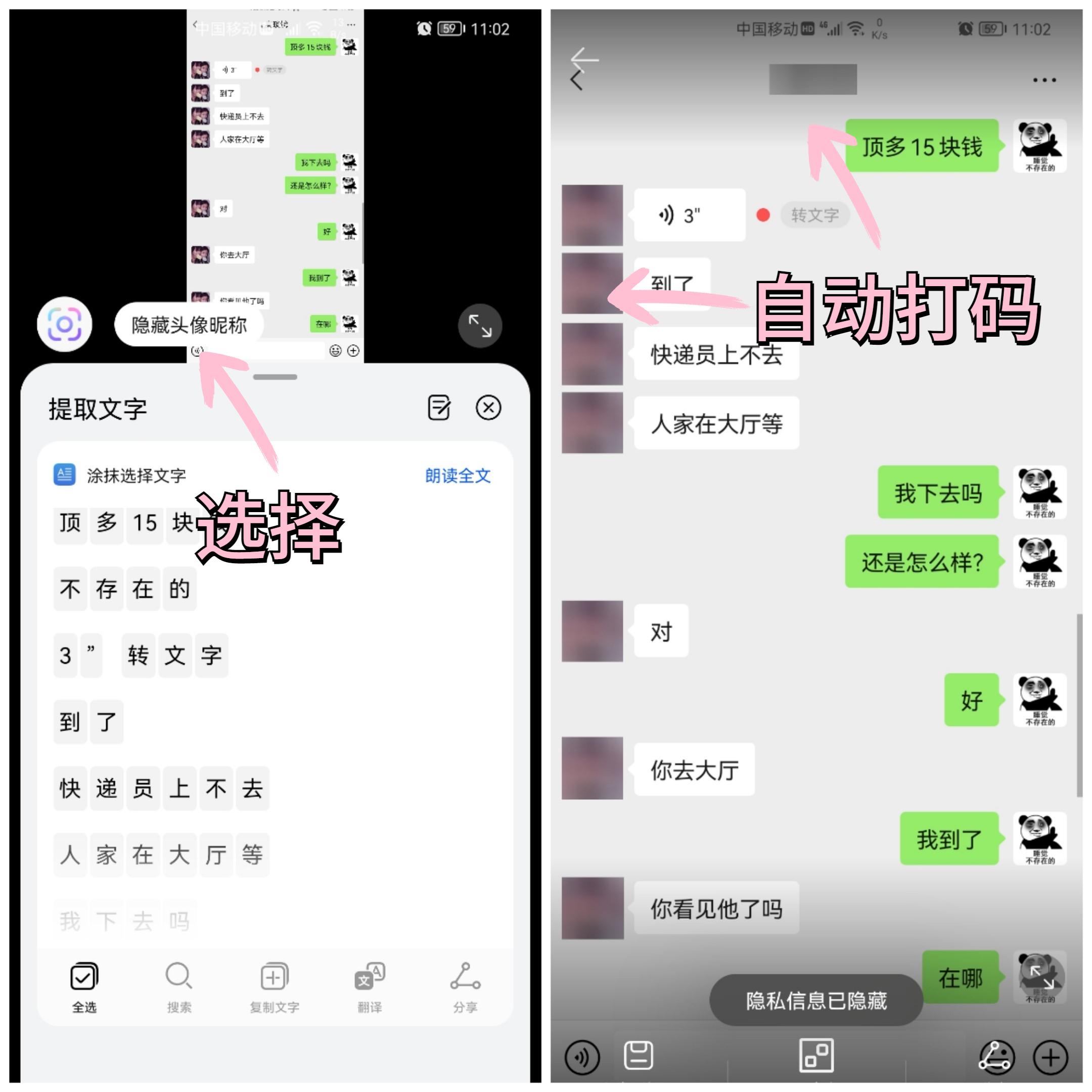 华为鸿蒙系统怎么样知乎（华为手机鸿蒙系统深度使用体验感受）