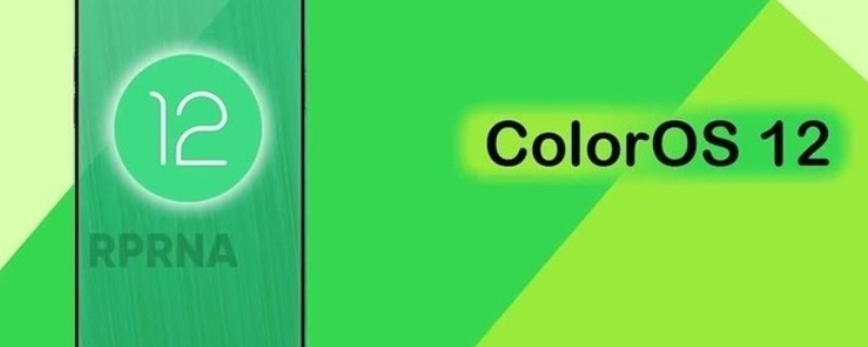 coloros12省电还是费电