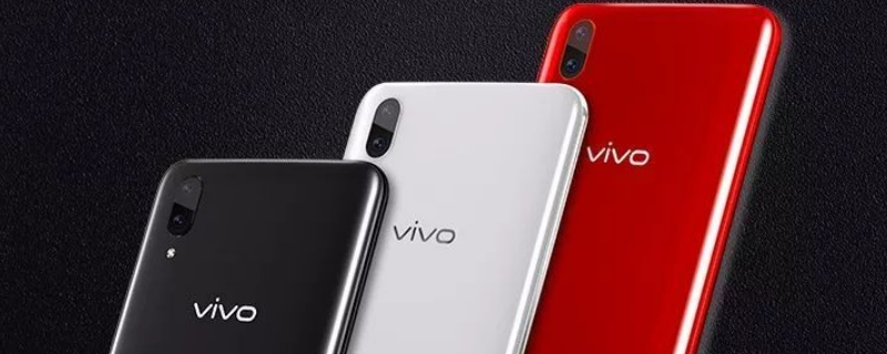 vivox21和vivox21a有什么区别