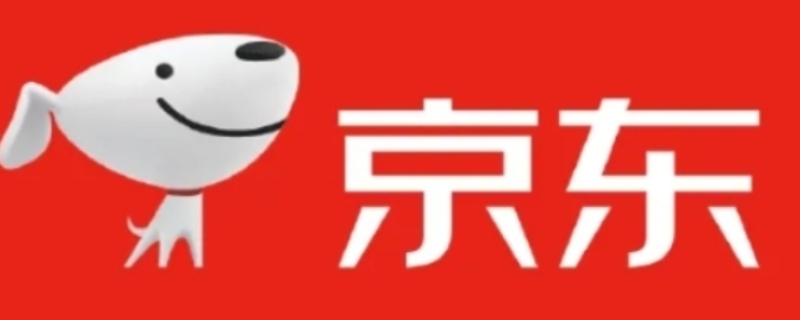 京东全称公司名字