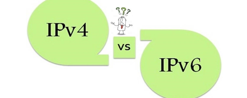 ipv4和ipv6哪个网速快