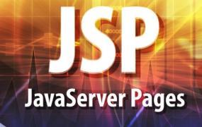 jsp与javascript区别