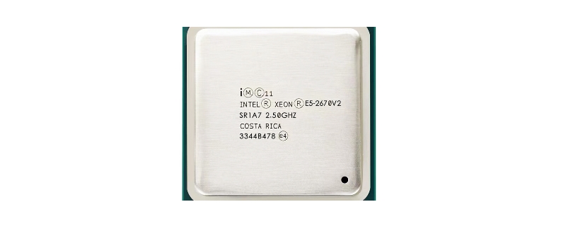 e5 2670相当于什么cpu