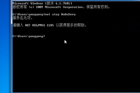 配置windows update失败还原更改