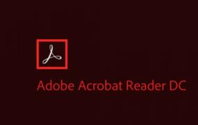 adobe acrobat reader dc是什么软件