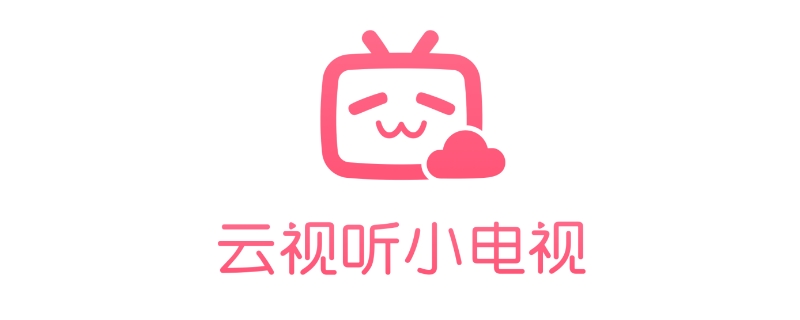 云视听小电视是什么软件