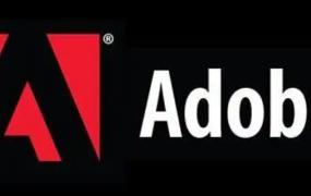 adobe有必要买正版吗