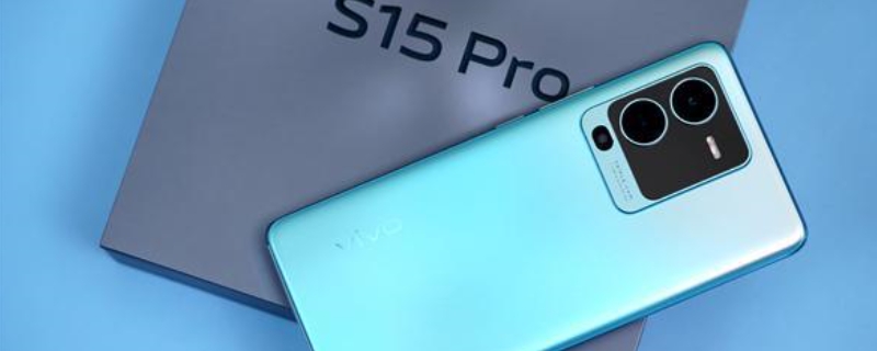 vivos15pro是双扬声器吗