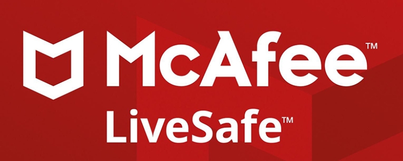 mcafee livesafe是什么软件