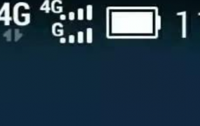 4g信号变成e变不回来了