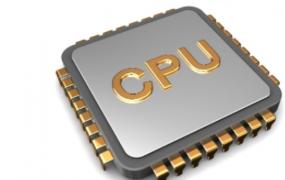 cpu 是啥