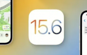 ios15.6发热