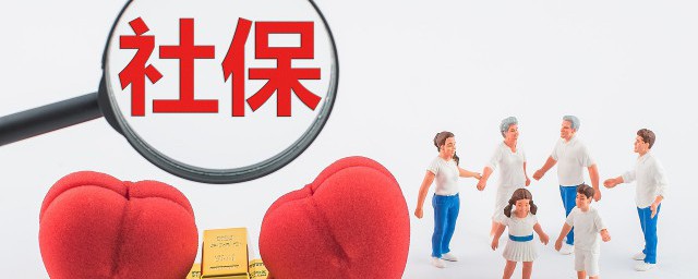 合肥新医保卡怎么激活,合肥医保卡激活在哪里