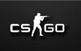 5e启动不了csgo