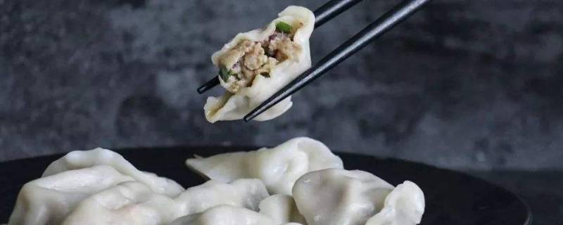 自己包的饺子放冰箱冷冻后怎么煮不熟(自己包的饺子放冰箱冷冻后怎么煮不透)