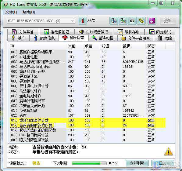 电脑开机检测不到硬盘怎么办(电脑无法读取硬盘)