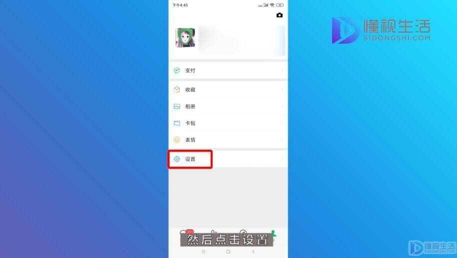 微信有3000人怎么群发苹果手机(微信有3000人怎么群发最便捷)