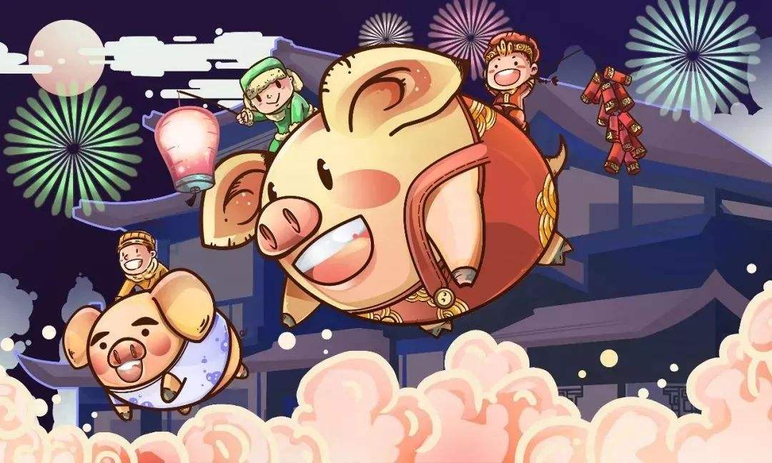 pig和hog的区别