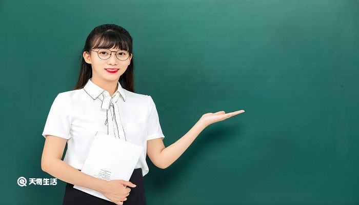 女性学什么专业好