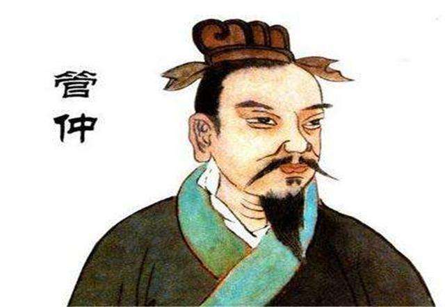 法家主张什么思想