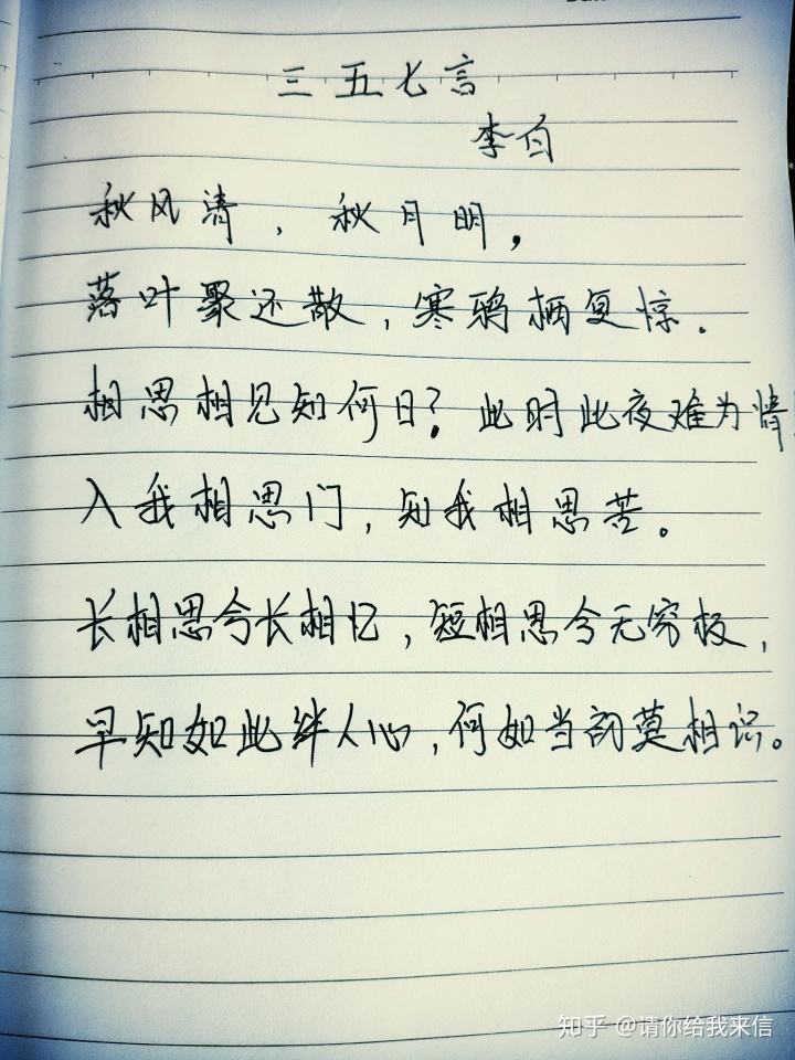 八归词牌名古诗词有哪些