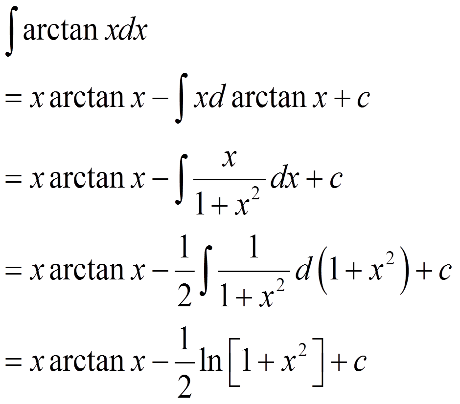 arctan怎么算