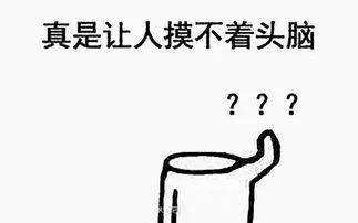 堑怎么读吃一堑长一智