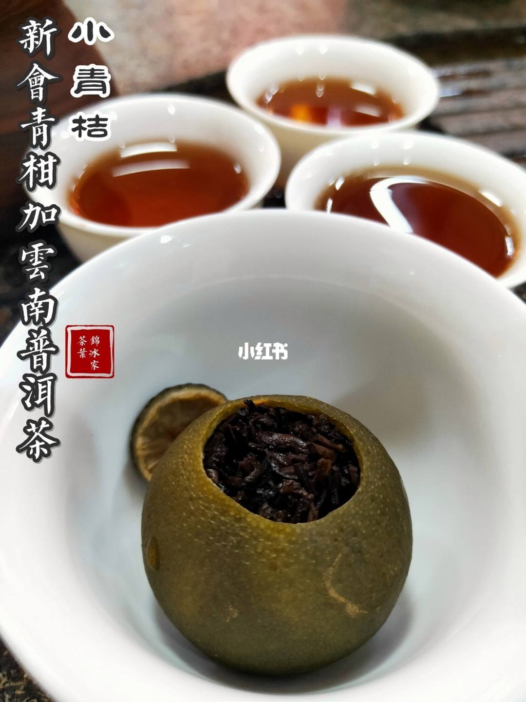 饭后茶余下句是什么