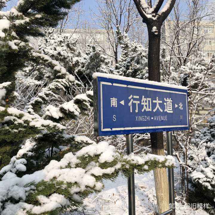 潍坊怎么念