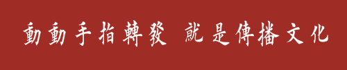 尧字怎么解释