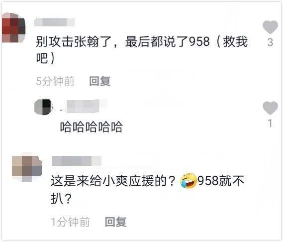 沦陷是什么意思简单解释