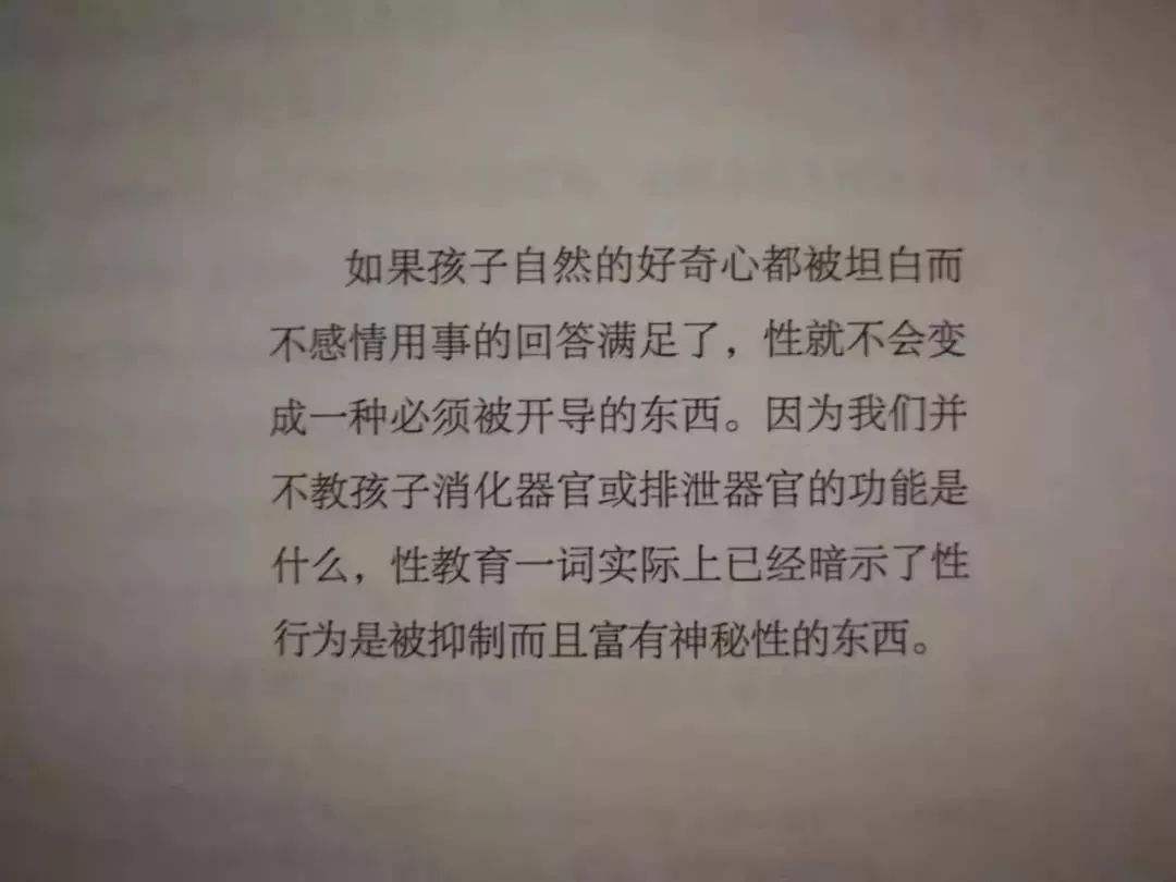 过犹不及什么意思