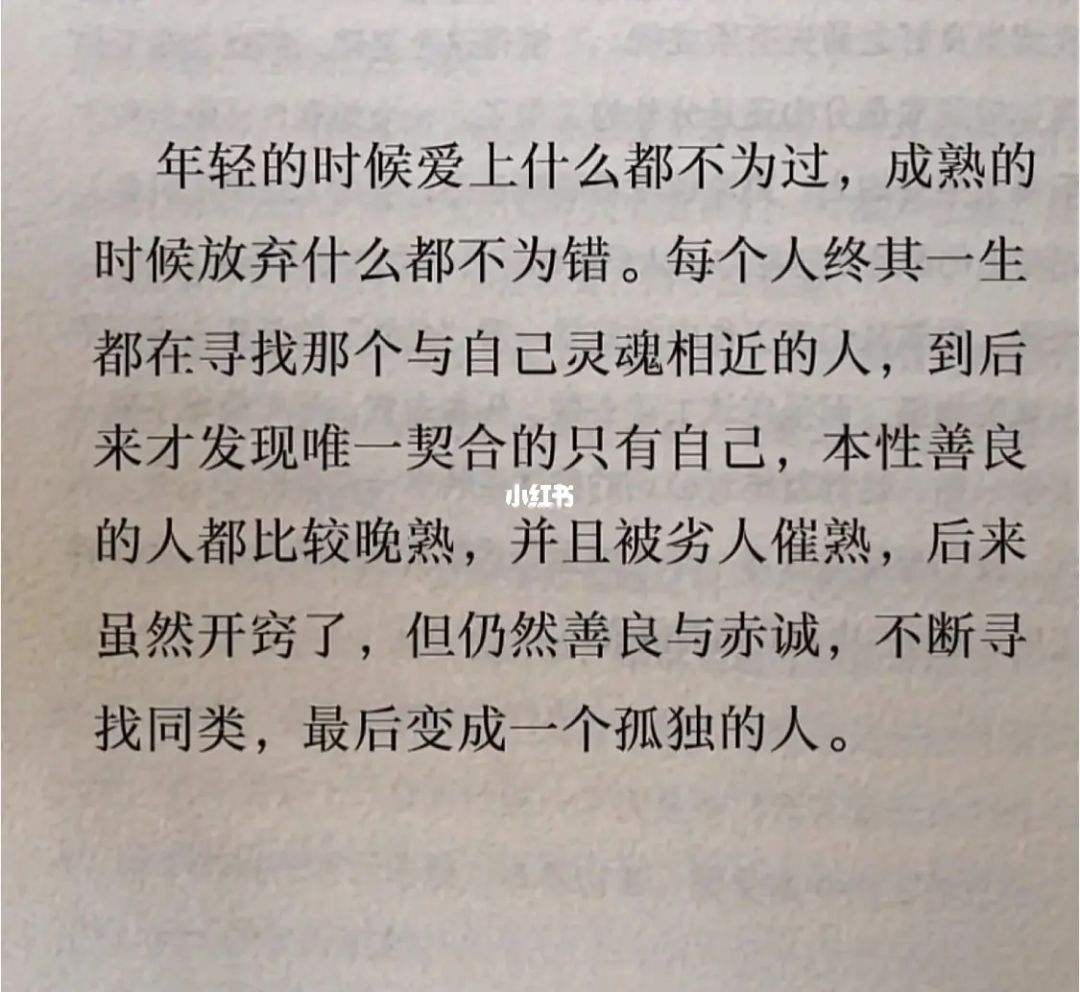 与大家共勉是什么意思