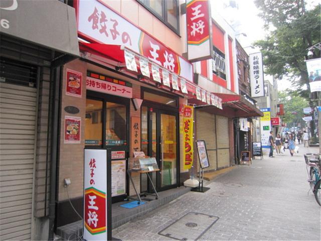 店铺选址六大要素