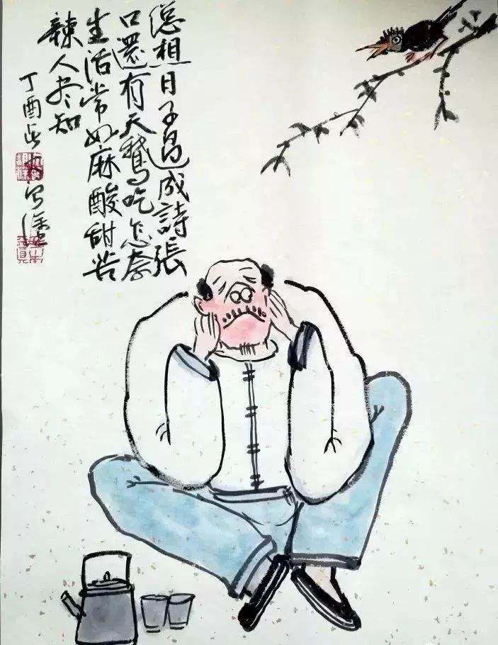 宠辱偕忘什么意思