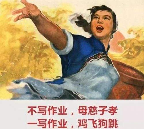 笨怎么读