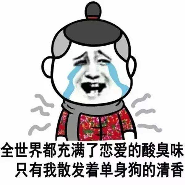 体无完肤的意思