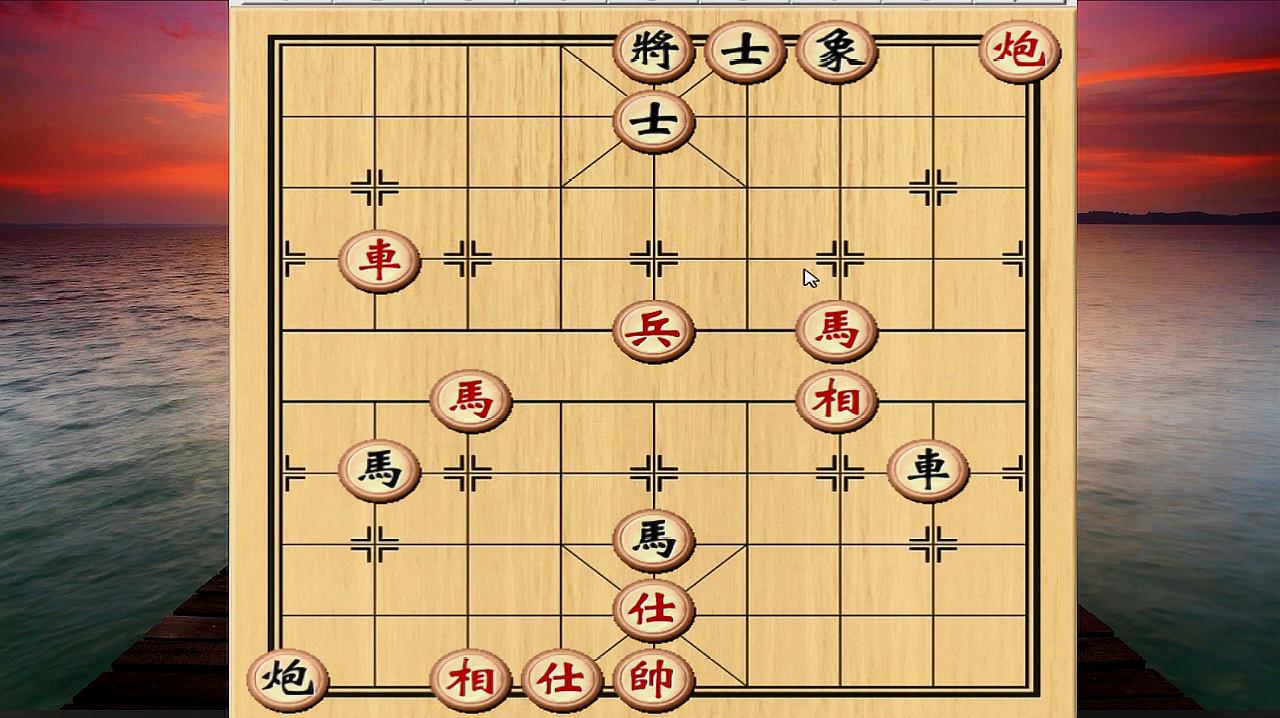 象棋怎么下